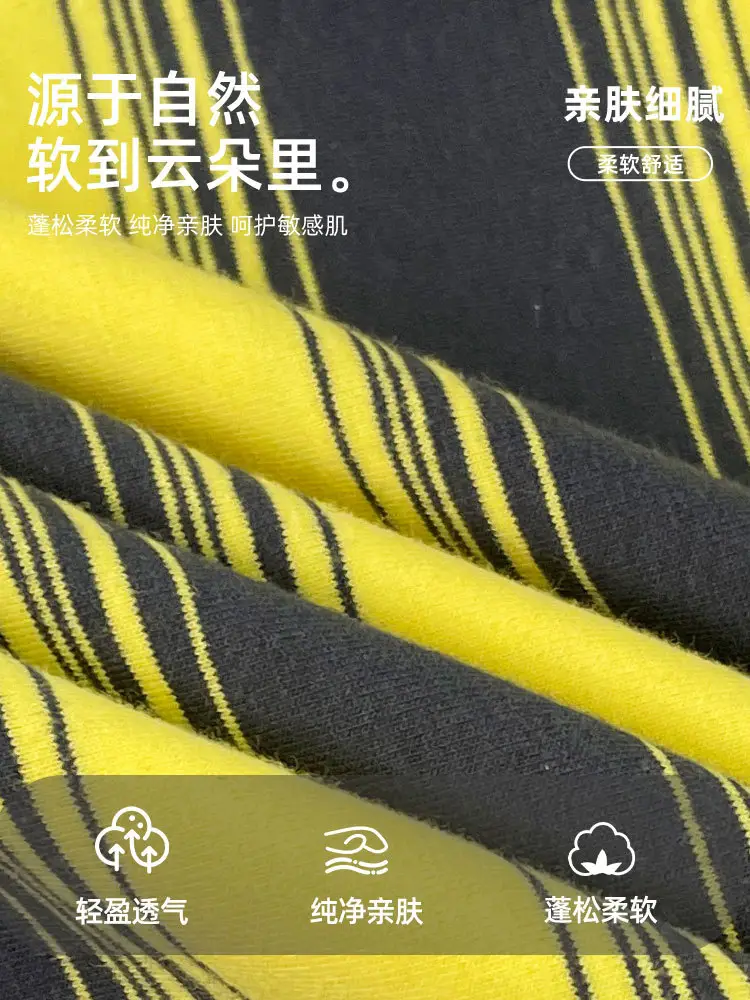Panda Yuan 2025 Striped T-Shirt for Boys Summer