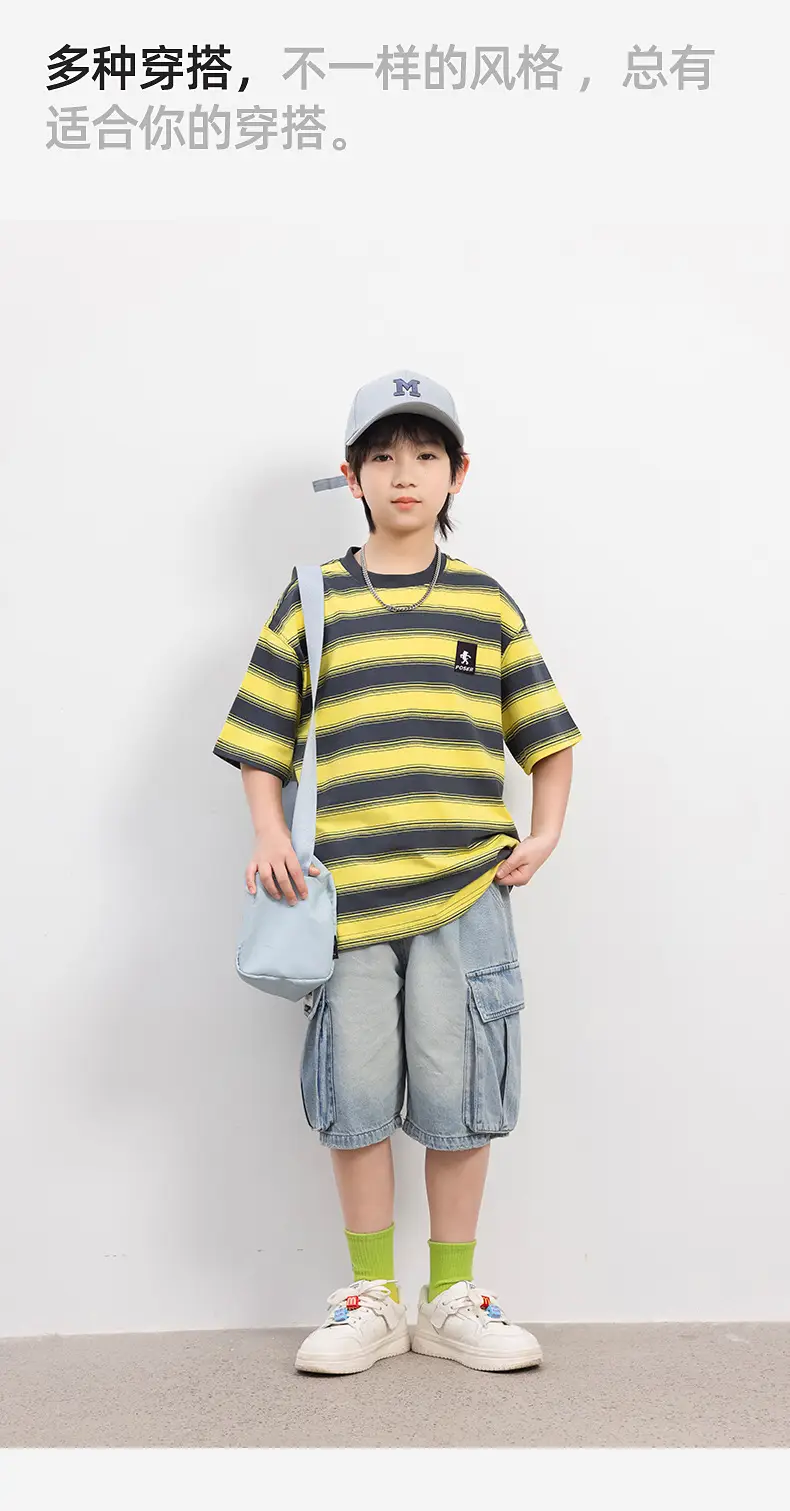 Panda Yuan 2025 Striped T-Shirt for Boys Summer — feature 34