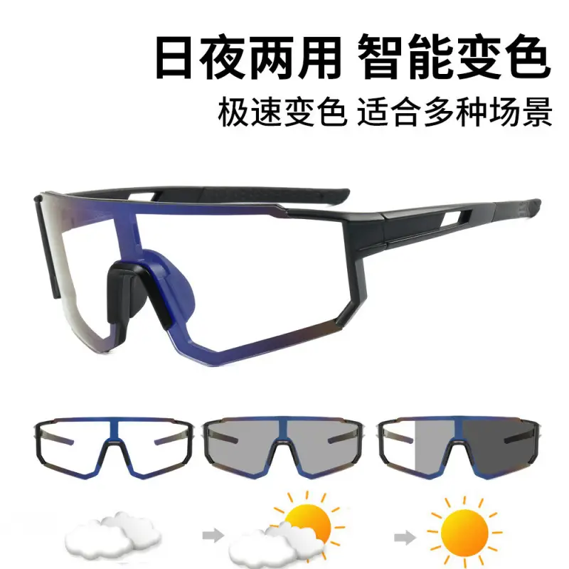 European Cycling Sunglasses Blue Black One-Piece - Image 12