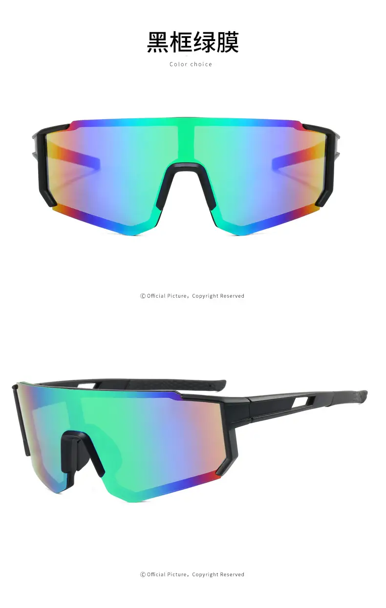 European Cycling Sunglasses Blue Black One-Piece — feature 10