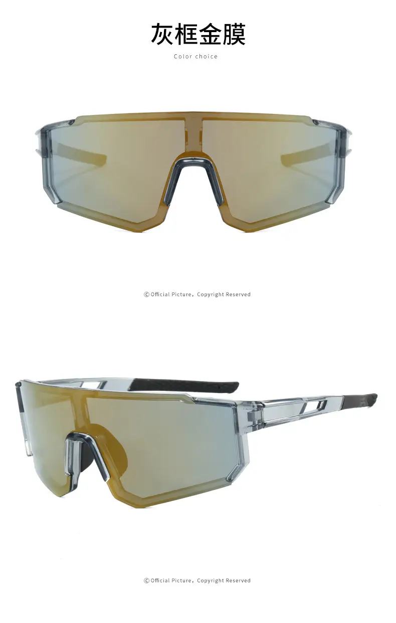 European Cycling Sunglasses Blue Black One-Piece — feature 11