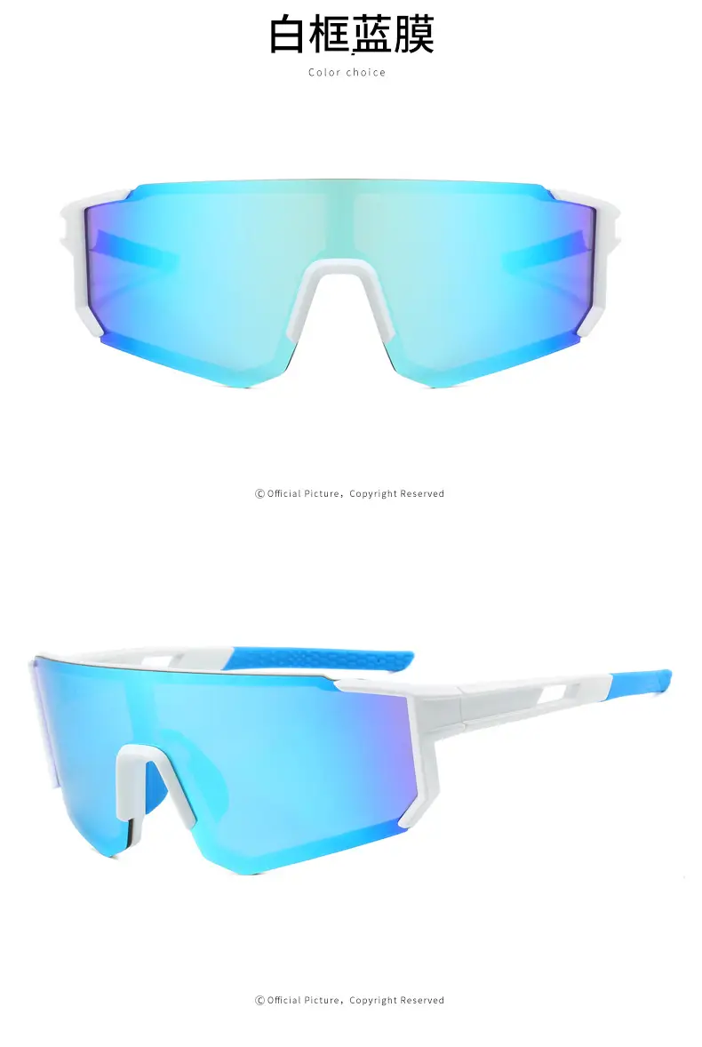 European Cycling Sunglasses Blue Black One-Piece — feature 12