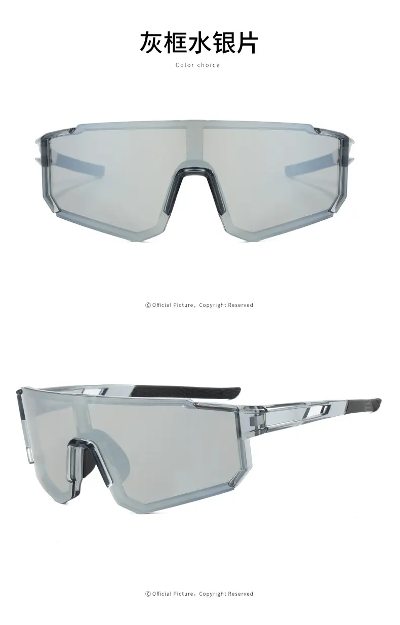 European Cycling Sunglasses Blue Black One-Piece — feature 13