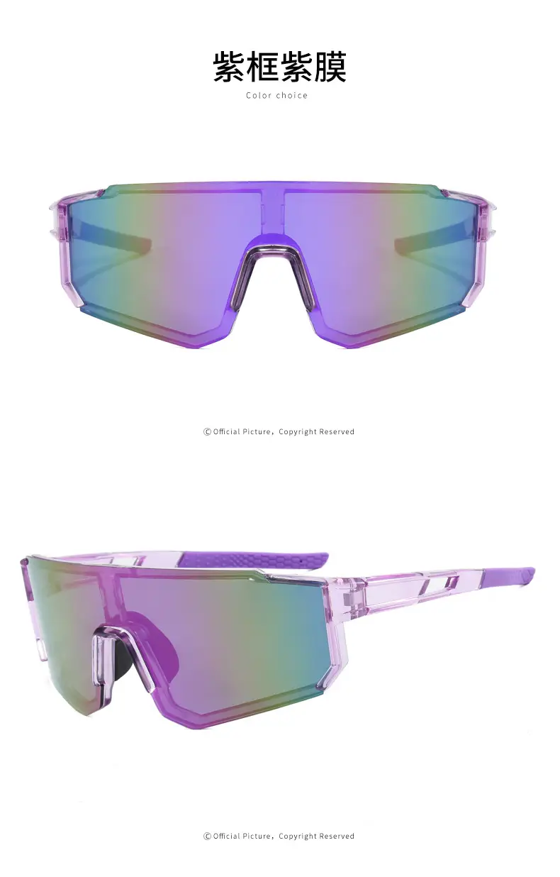 European Cycling Sunglasses Blue Black One-Piece — feature 14