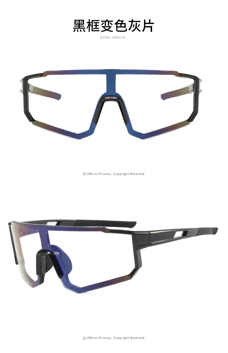 European Cycling Sunglasses Blue Black One-Piece — feature 15
