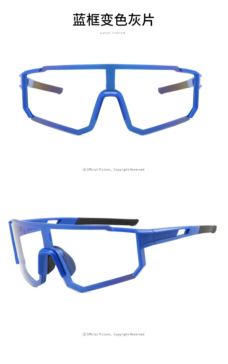 European Cycling Sunglasses Blue Black One-Piece — feature 16