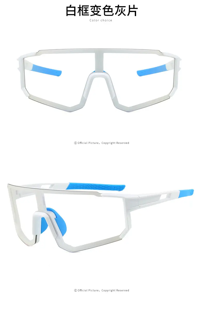 European Cycling Sunglasses Blue Black One-Piece — feature 17
