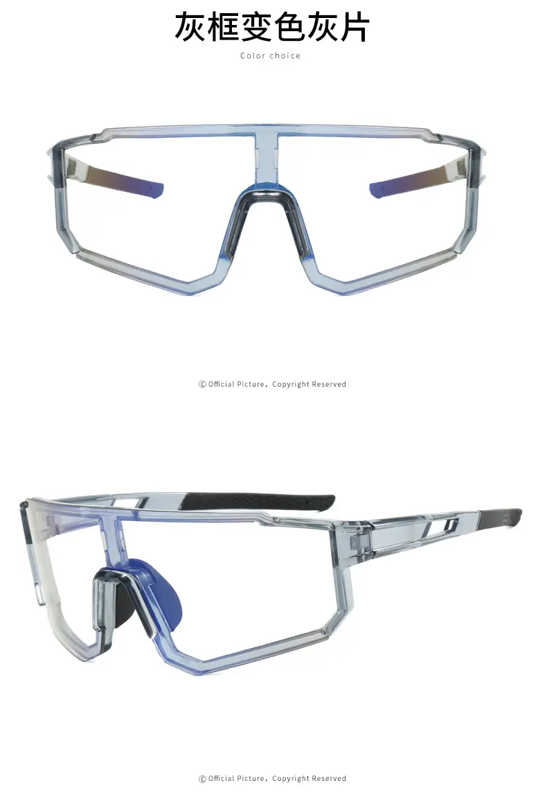European Cycling Sunglasses Blue Black One-Piece — feature 19