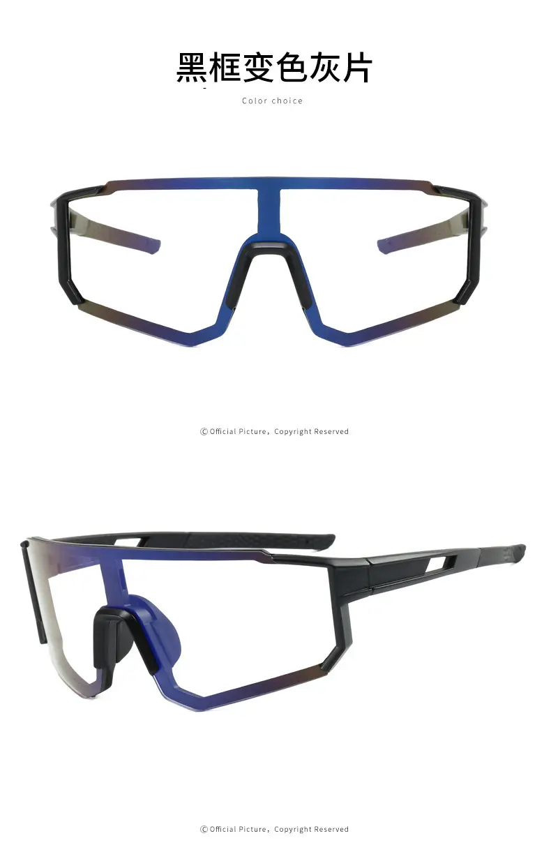 European Cycling Sunglasses Blue Black One-Piece — feature 20