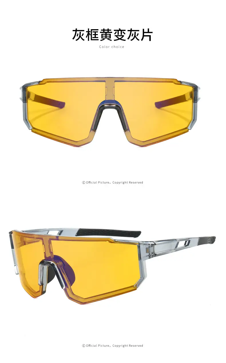 European Cycling Sunglasses Blue Black One-Piece — feature 21