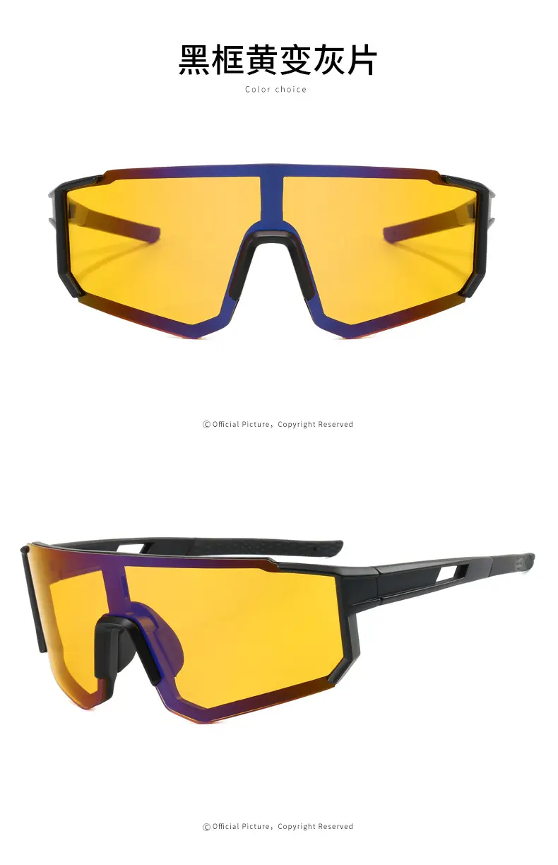 European Cycling Sunglasses Blue Black One-Piece — feature 22