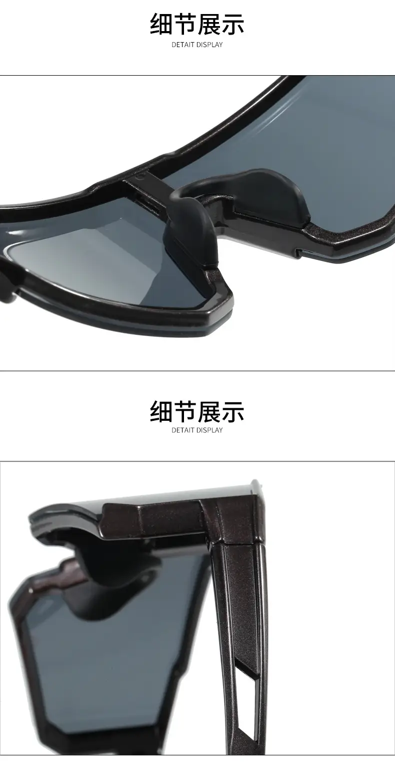European Cycling Sunglasses Blue Black One-Piece — feature 24
