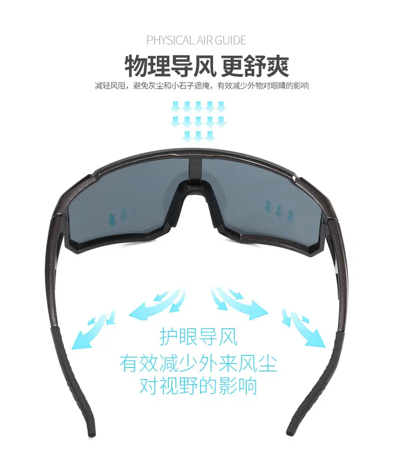 European Cycling Sunglasses Blue Black One-Piece — feature 3