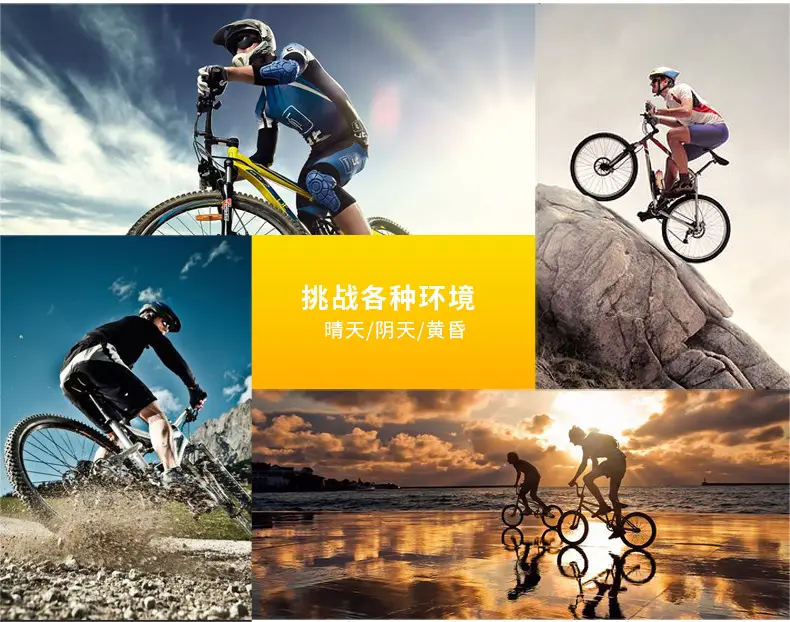 European Cycling Sunglasses Blue Black One-Piece — feature 4