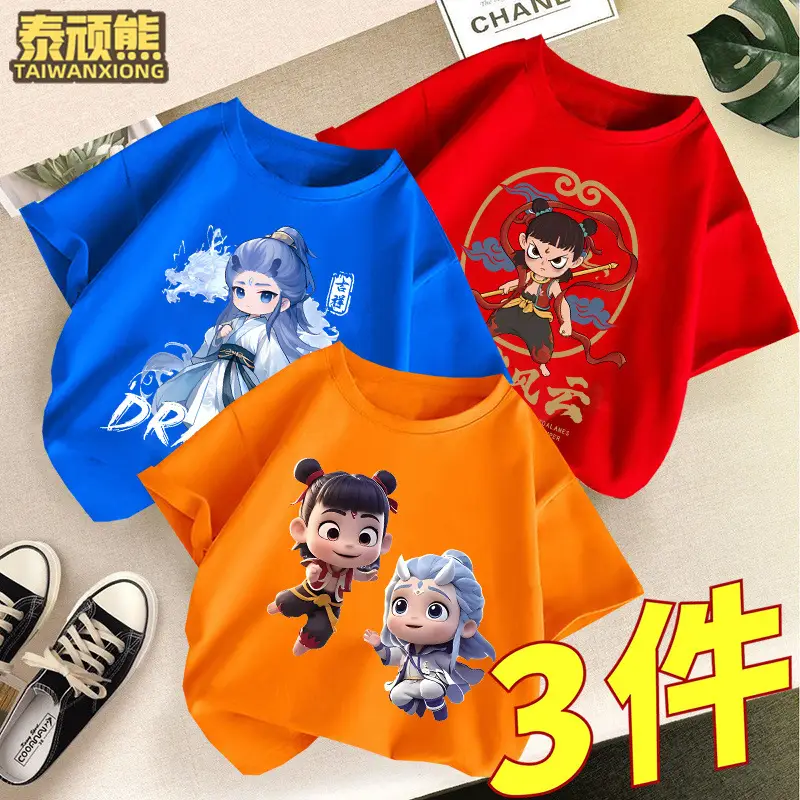 Kids Cartoon T-Shirts Set of 3 Cotton Summer Wear - Image 4