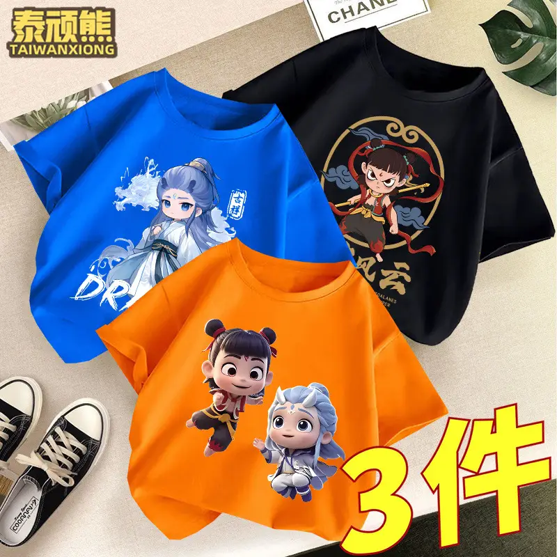 Kids Cartoon T-Shirts Set of 3 Cotton Summer Wear - Image 3