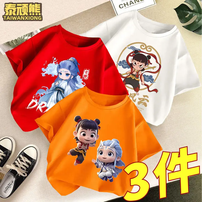 Kids Cartoon T-Shirts Set of 3 Cotton Summer Wear - Image 5