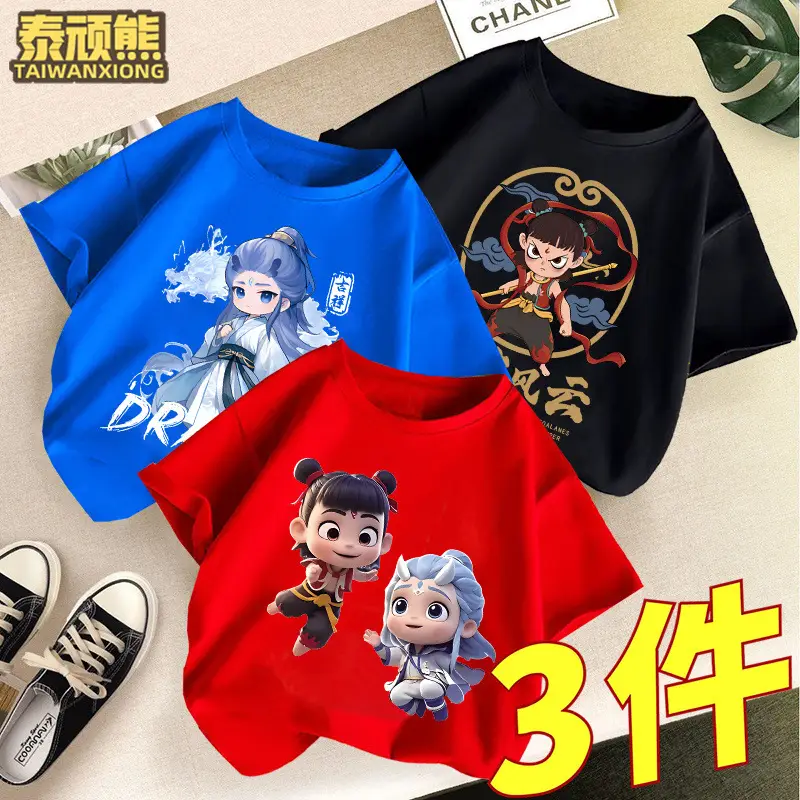 Kids Cartoon T-Shirts Set of 3 Cotton Summer Wear - Image 18