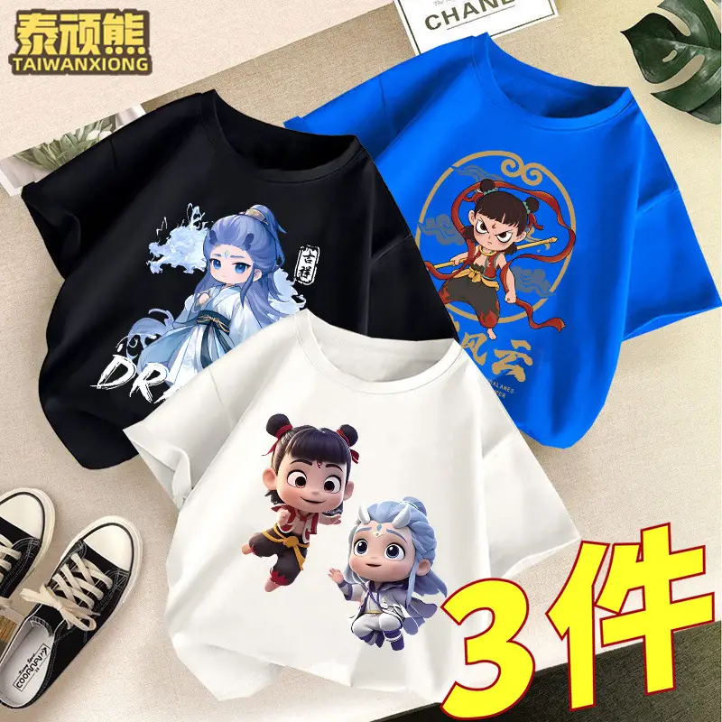 Kids Cartoon T-Shirts Set of 3 Cotton Summer Wear - Image 10