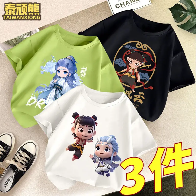 Kids Cartoon T-Shirts Set of 3 Cotton Summer Wear - Image 11