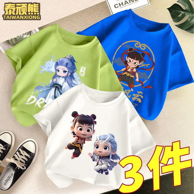 Kids Cartoon T-Shirts Set of 3 Cotton Summer Wear - Image 12