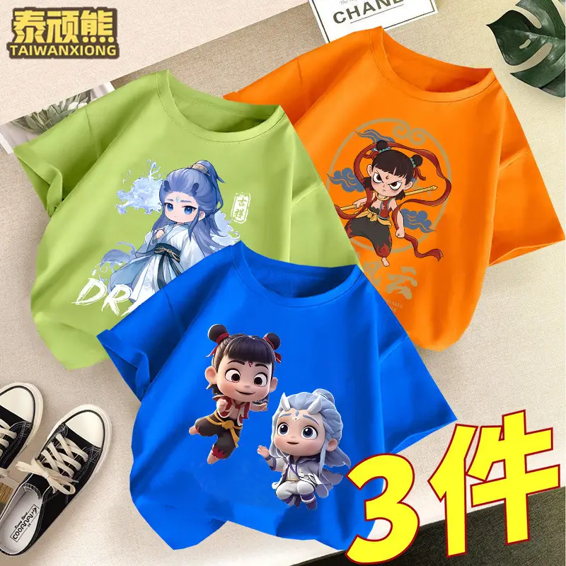 Kids Cartoon T-Shirts Set of 3 Cotton Summer Wear - Image 13
