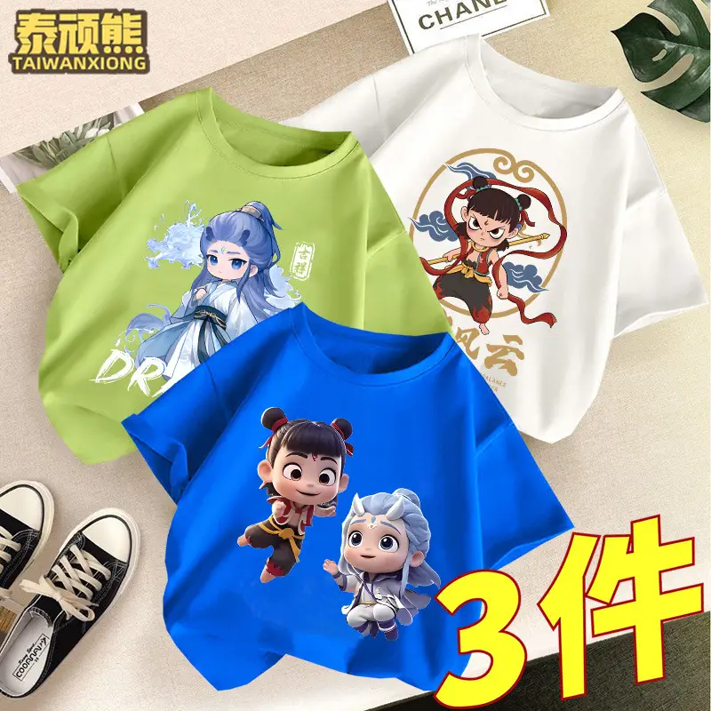 Kids Cartoon T-Shirts Set of 3 Cotton Summer Wear - Image 14
