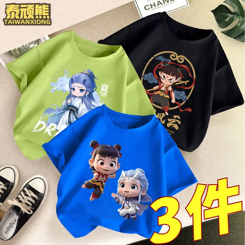 Kids Cartoon T-Shirts Set of 3 Cotton Summer Wear - Image 15