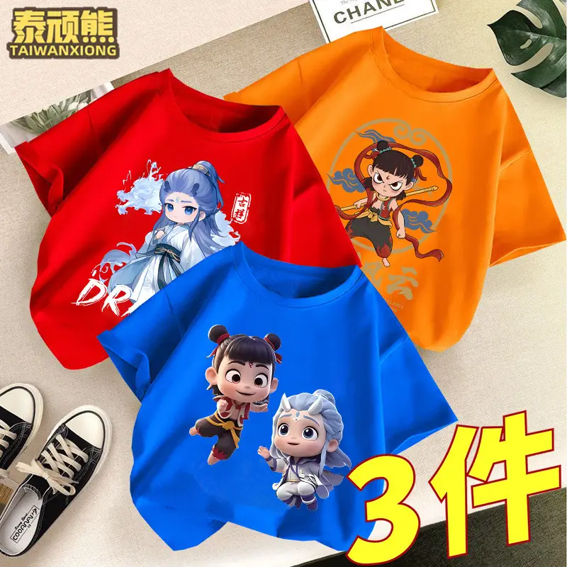 Kids Cartoon T-Shirts Set of 3 Cotton Summer Wear - Image 16
