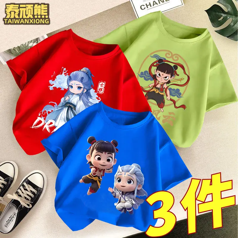 Kids Cartoon T-Shirts Set of 3 Cotton Summer Wear - Image 17