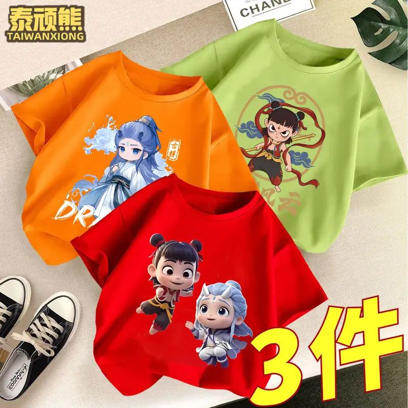 Kids Cartoon T-Shirts Set of 3 Cotton Summer Wear - Image 19