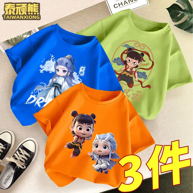Kids Cartoon T-Shirts Set of 3 Cotton Summer Wear - Image 2