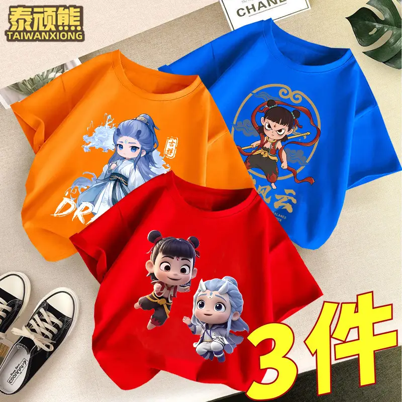 Kids Cartoon T-Shirts Set of 3 Cotton Summer Wear - Image 20