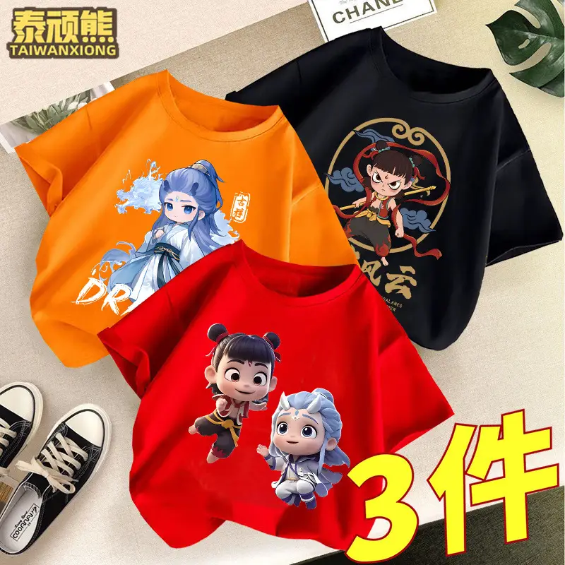 Kids Cartoon T-Shirts Set of 3 Cotton Summer Wear - Image 21