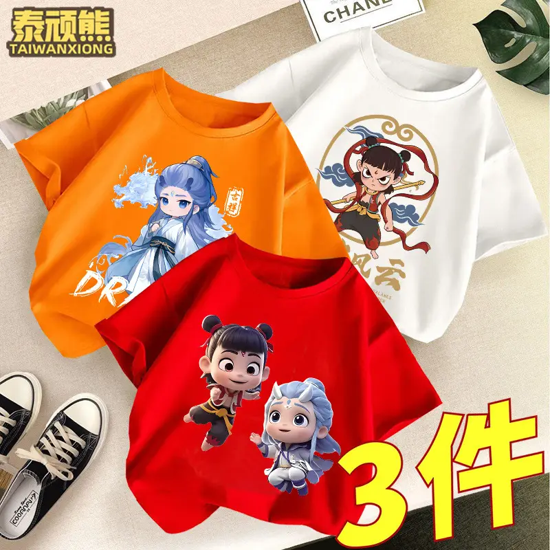 Kids Cartoon T-Shirts Set of 3 Cotton Summer Wear - Image 22