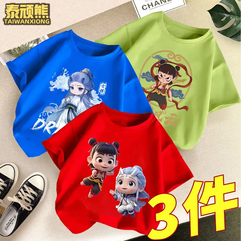 Kids Cartoon T-Shirts Set of 3 Cotton Summer Wear - Image 23