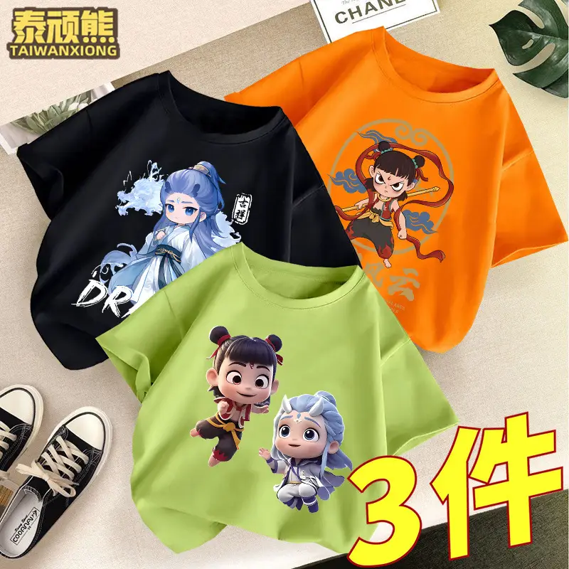 Kids Cartoon T-Shirts Set of 3 Cotton Summer Wear - Image 24