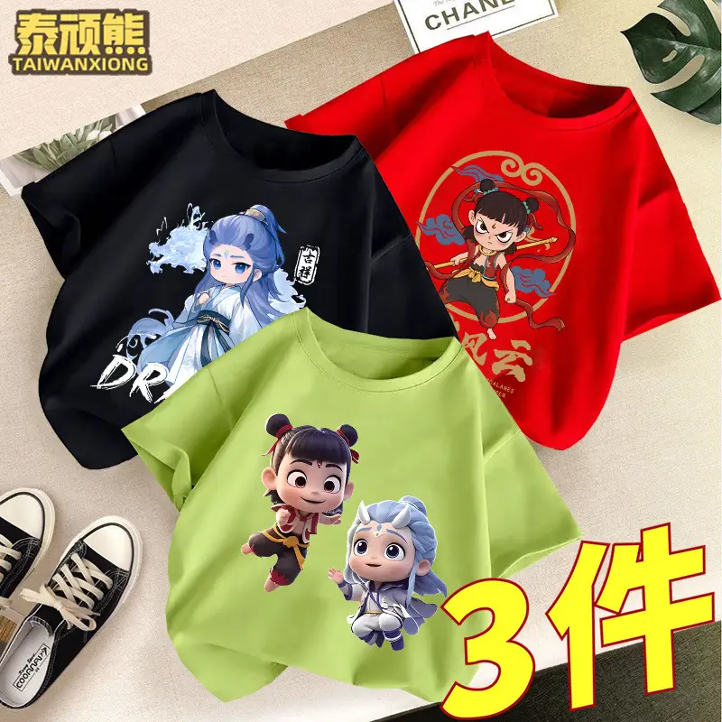 Kids Cartoon T-Shirts Set of 3 Cotton Summer Wear - Image 25