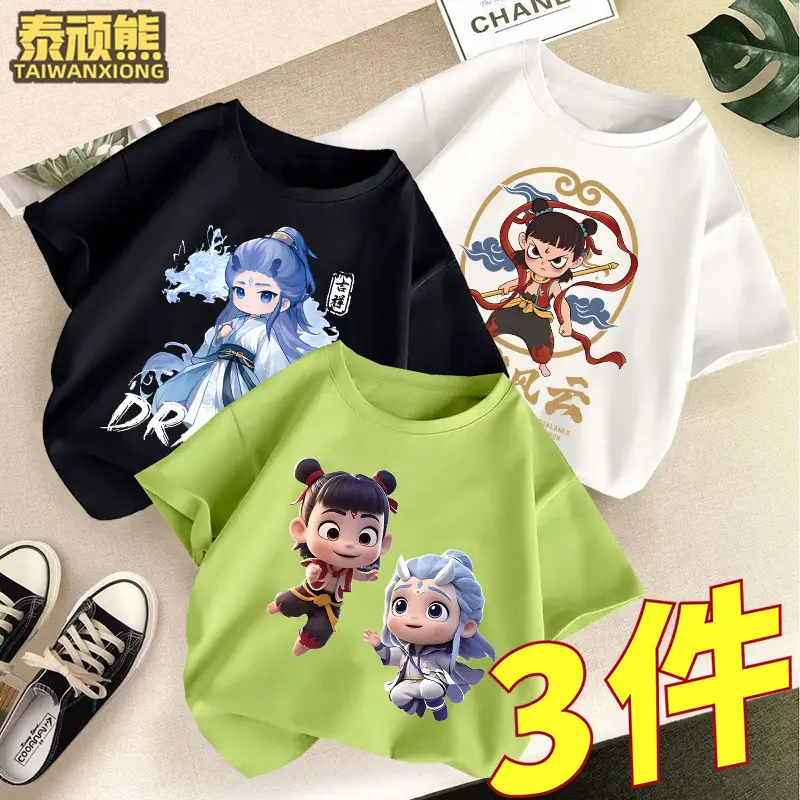 Kids Cartoon T-Shirts Set of 3 Cotton Summer Wear - Image 26