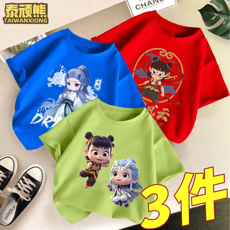 Kids Cartoon T-Shirts Set of 3 Cotton Summer Wear - Image 27