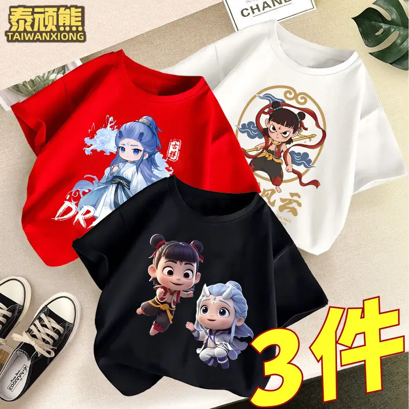 Kids Cartoon T-Shirts Set of 3 Cotton Summer Wear - Image 28