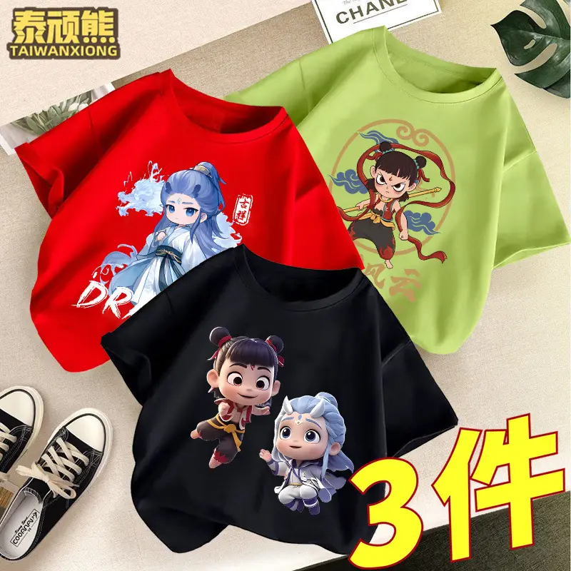 Kids Cartoon T-Shirts Set of 3 Cotton Summer Wear - Image 29