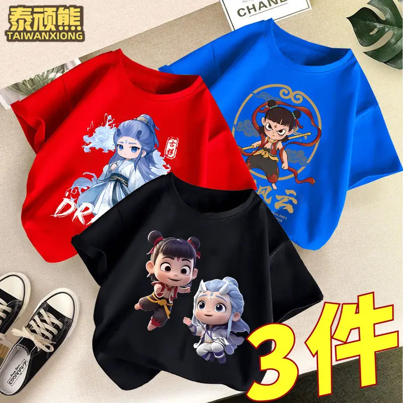 Kids Cartoon T-Shirts Set of 3 Cotton Summer Wear - Image 30