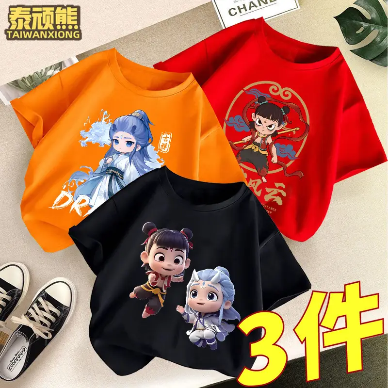 Kids Cartoon T-Shirts Set of 3 Cotton Summer Wear - Image 31