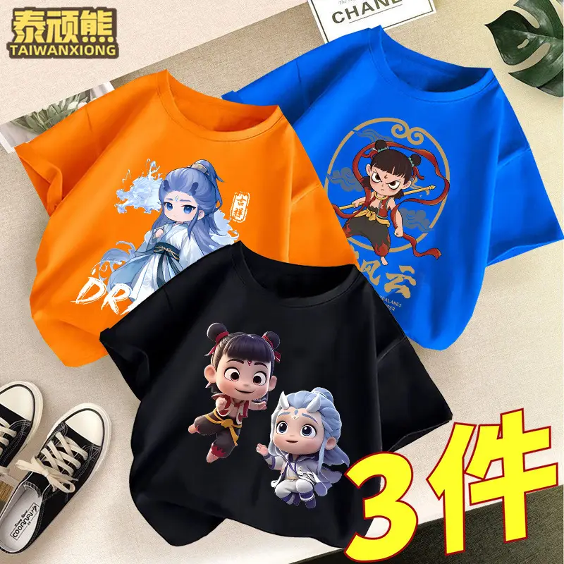 Kids Cartoon T-Shirts Set of 3 Cotton Summer Wear - Image 32