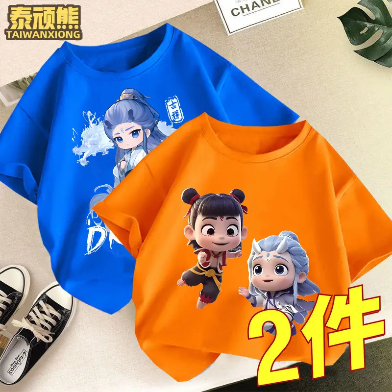 Kids Cartoon T-Shirts Set of 3 Cotton Summer Wear - Image 33