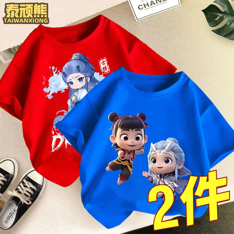 Kids Cartoon T-Shirts Set of 3 Cotton Summer Wear - Image 34