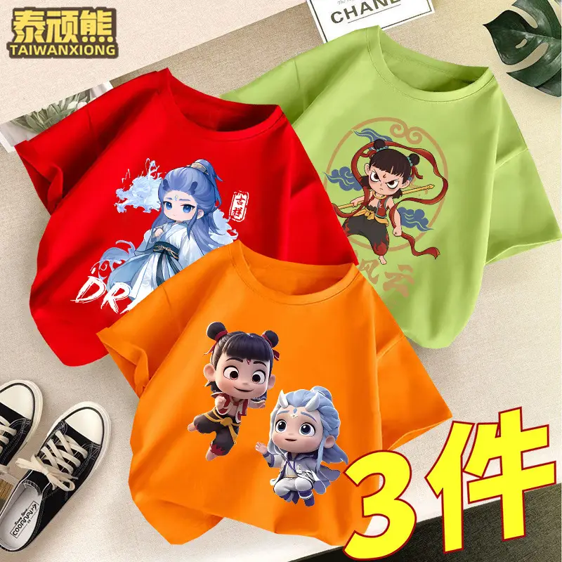 Kids Cartoon T-Shirts Set of 3 Cotton Summer Wear - Image 6