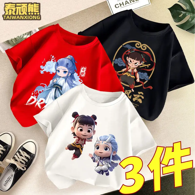 Kids Cartoon T-Shirts Set of 3 Cotton Summer Wear - Image 7