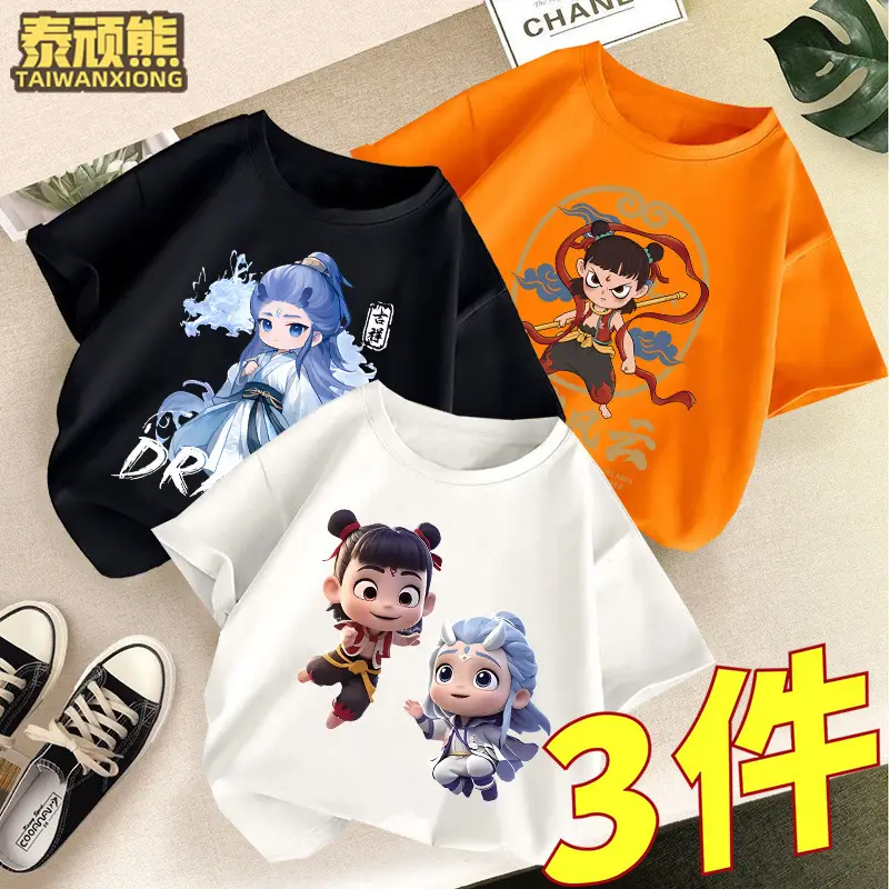 Kids Cartoon T-Shirts Set of 3 Cotton Summer Wear - Image 8